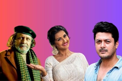  রচনা, যিশু, মিঠুন কার মাথায় উঠল সেরার মুকুট?