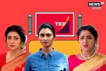 হু হু কমল নম্বর! KKR-ঝড়ে ধরাশায়ী বাংলা সিরিয়াল, তবুও সমানে সমানে টক্কর দুই মেগার