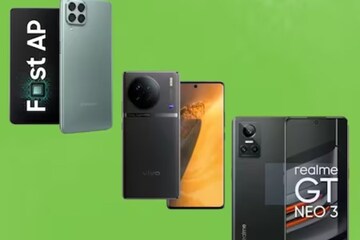বাজার ছেয়ে গিয়েছে ৫জি ফোনে, কিন্তু সেরা মডেল? এই তালিকা সঙ্গে রাখলে ঠকতে হবে না!