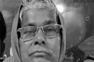 ভানু বাগ 