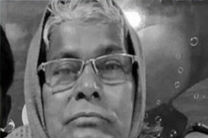 ভানু বাগ 