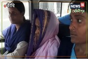 ভানুর মৃত্যু, পালিয়েও পার পেলেন না স্ত্রী! এগরা বিস্ফোরণ কাণ্ডে বড় পদক্ষেপ