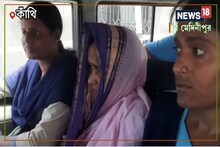 ভানুর মৃত্যু, পালিয়েও পার পেলেন না স্ত্রী! এগরা বিস্ফোরণ কাণ্ডে বড় পদক্ষেপ