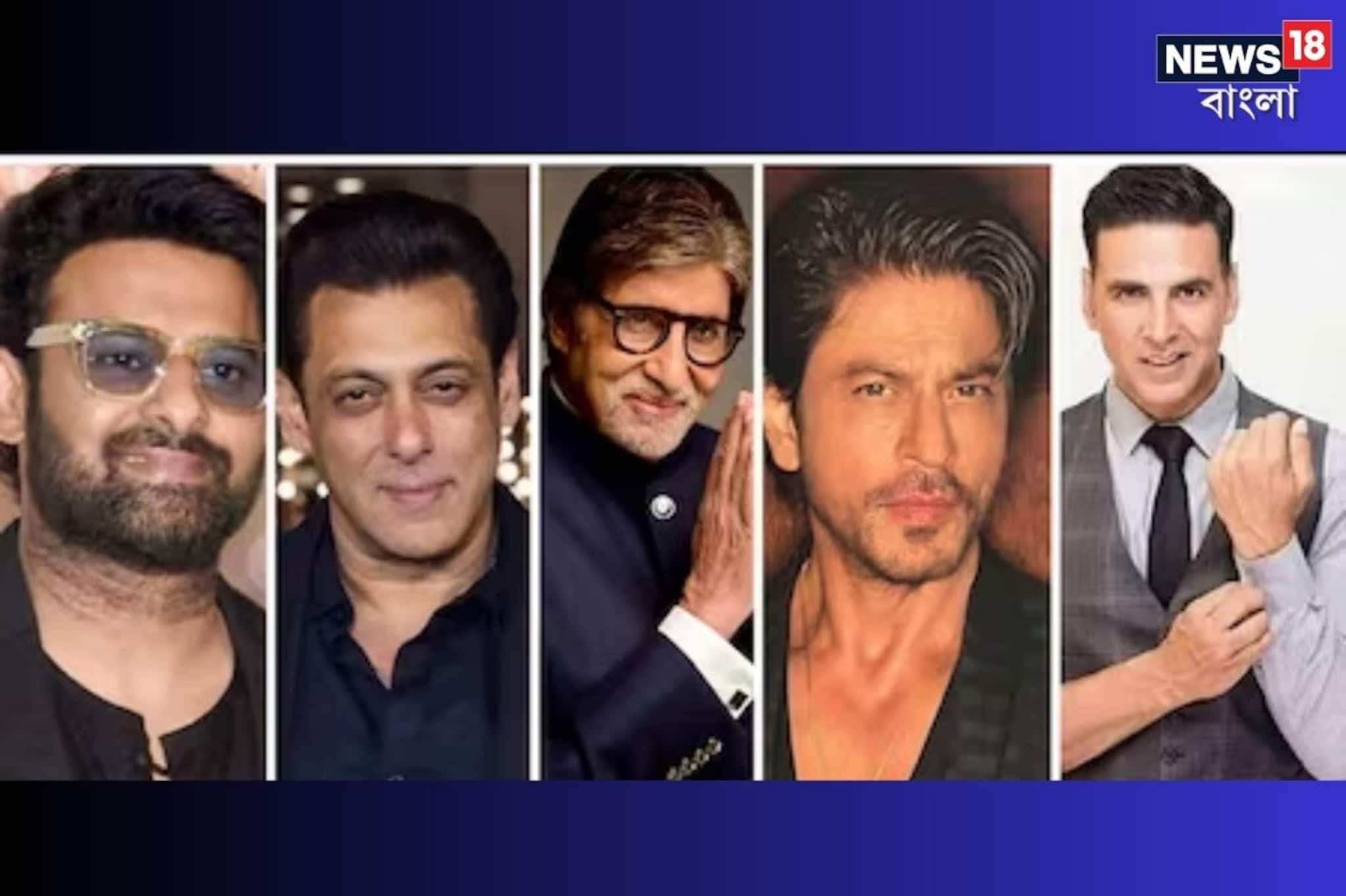 ৩ 'খান' ফেল, প্রভাসও পিছিয়ে, এই সুপারস্টারের পারিশ্রমিক শুনলে চোখ কপালে উঠবে!