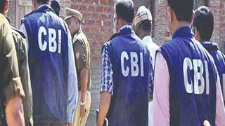 প্রাথমিকে নিয়োগের তথ্য চেয়ে পাঠাল সিবিআই। ফাইল ছবি। 