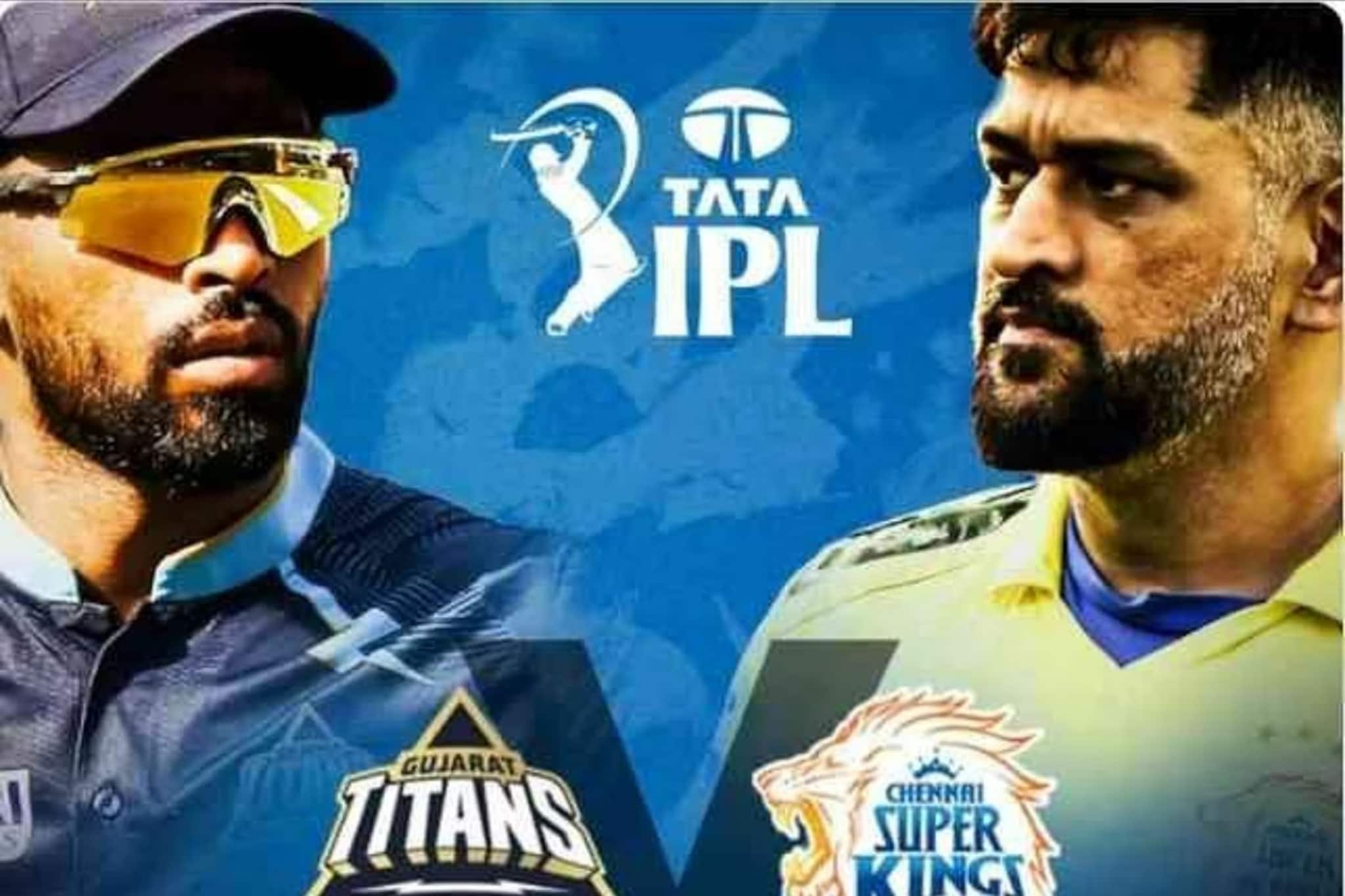 সোমবার কোন নিয়মে হবে আইপিএল ফাইনাল, ফের বৃষ্টিতে খেলা না হলে জিতবে কোন দল