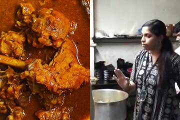নামী