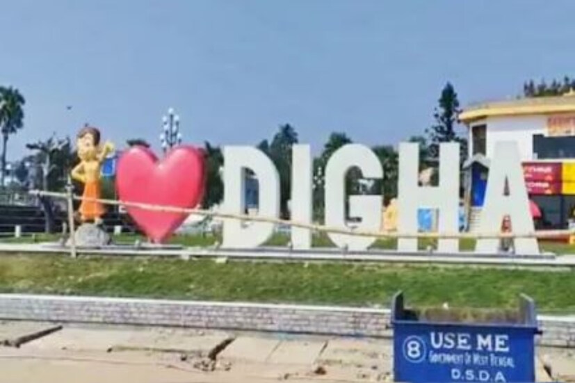 তিনি আরও বলেন, ঘূর্ণিঝড় এলে সাধারণ মানুষ, প্রশাসনের করণীয় প্রসঙ্গে ব্লকে ব্লকে মহড়ার ব্যবস্থা করা হচ্ছে।   সৈকত এলাকাগুলিতে আজ মক ড্রিল হচ্ছে। 