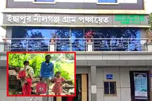 তৃণমূল নেতার 'দাদাগিরিতে' ভিটে ছাড়া, পৈত্রিক বাড়ি ফিরে পেতে 'অসম' লড়াই