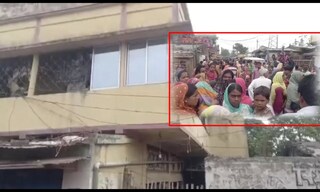 দেহ উদ্ধার