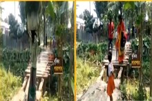 ধূপগুড়িতে বেহাল সাঁকো! পঞ্চায়েতে জানিয়েও সুরাহা না হওয়ার অভিযোগ স্থানীয়দের