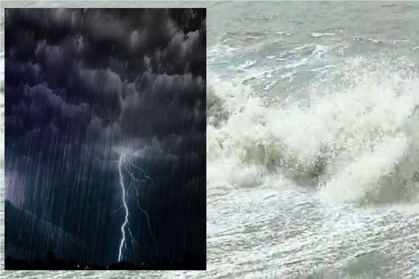 তমলুক সহ সংলগ্ন এলাকার বাতাসে জলীয় বাষ্পের পরিমাণ ৮৭ শতাংশ। এদিন দুপুরের পর ঝড় বৃষ্টির পূর্বাভাস তমলুক সহ সংলগ্ন এলাকায়। পূর্ব মেদিনীপুর জেলার হলদিয়া শিল্পাঞ্চল শহরের এদিনের তাপমাত্রা থাকবে সর্বোচ্চ ৩৫.৮ ডিগ্রি সেলসিয়াস এবং সর্বনিম্ন ২৯.৪ ডিগ্রি সেলসিয়াস। সর্বনিম্ন তাপমাত্রা স্বাভাবিকের থেকে ২ ডিগ্রি বেশি।
