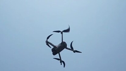 বর্ধমানের আকাশে ড্রোন উড়ছে কেন? বর্ধমানের আকাশে ড্রোন উড়ছে কেন?