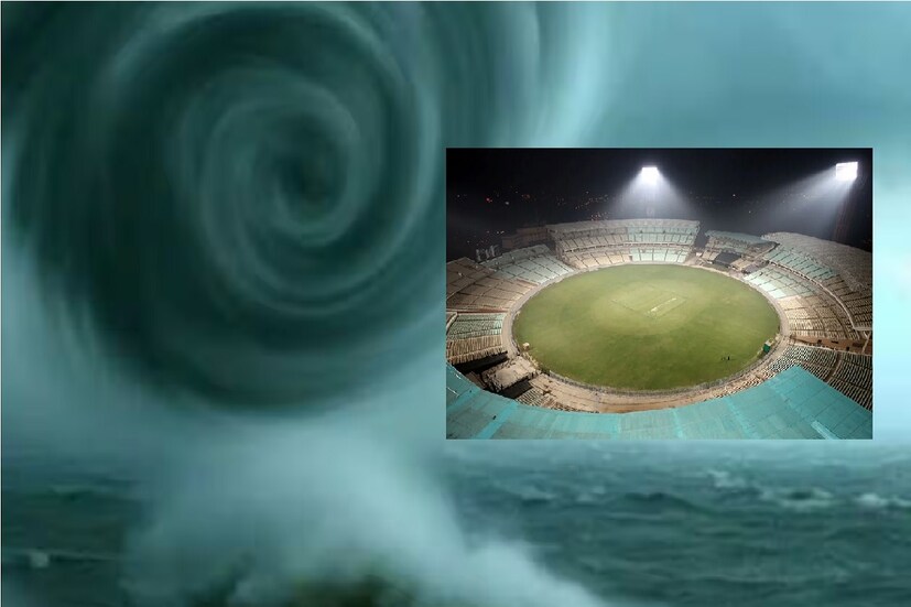 কলকাতা: ইডেন গার্ডেন্সে আইপিএল চলাকালীন ঝড়বৃষ্টি -কালবৈশাখী হতেই থাকে। তবে এবার যে কোনও কালবৈশাখী নয় এবারের ভয়ের নাম সাইক্লোন মোকা। বঙ্গোপসাগরে ফুঁসছে সাইক্লোন মোকা। ধীরে ধীরে শক্তি সঞ্চয় করছে সে। একাধিক রাজ্যের মতো সম্ভাব্য সাইক্লোনের মোকাবিলা করতে পশ্চিমবঙ্গও হাই অ্যালার্টে। তাই ঝড়ঝঞ্ঝা সামলে ফের খেলা আয়োজন করার অভিজ্ঞতা থাকা ইডেনকে কি সোমবার কেকেআর বনাম পঞ্জাব কিংস ম্যাচে সাইক্লোন মোকার মোকাবিলা করতে।