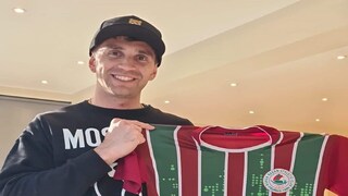 এমিলিয়ানো মার্টিনেজ