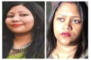 ববিতারও চাকরি বাতিল, ফেরাতে হবে ১৬ লাখ! অঙ্কিতার সেই চাকরি এবার পাবেন অনামিকা