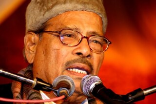 কেবল গান নয়, কিংবদন্তীর ছিল এই বিশেষ গুণ! জন্মবার্ষিকীতে চিনে নিন অচেনা 'মান্না'-কে কেবল গান নয়, কিংবদন্তীর ছিল এই বিশেষ গুণ! জন্মবার্ষিকীতে চিনে নিন অচেনা 'মান্না'-কে