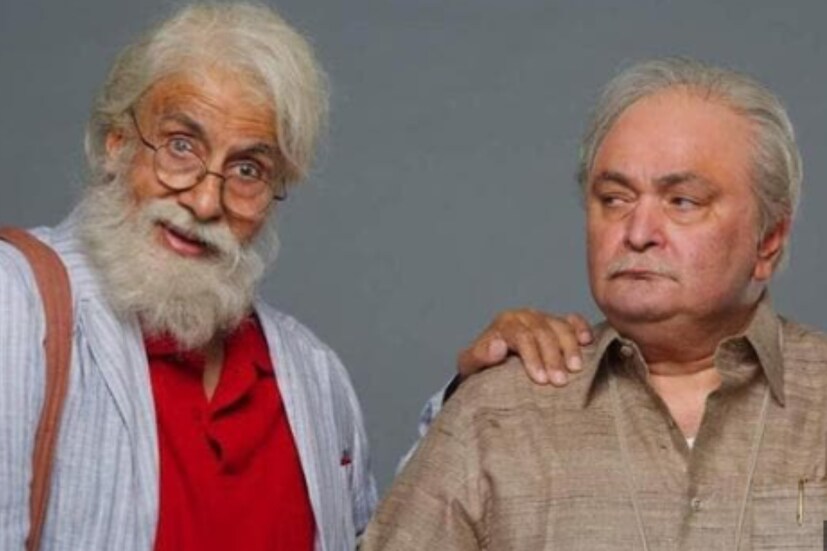 ঋষি কাপুর এই প্রশ্নের জবাবে আসল সত্য প্রকাশ্যে আনেন৷ তিনি জানান, 'মাত্র ২১ বছর বয়সেই বাবার থেকে নেওয়া ৩০ হাজার টাকার বিনিময়ে পুরস্কার কিনে নিয়েছিলাম'৷ সেই বছরই সেরা অভিনেতার পুরস্কার পেয়েছিলেন ঋষি কাপুর৷ ঋষির এই সত্য প্রকাশ্যে আসতেই জোরদার সমালোচনা শুরু হয়ে যায়৷ তবে এই নিয়ে আজও চর্চা অব্যাহত বি-টাউনে৷