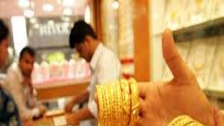 গোল্ড লোন পেতে চান? আবেদনের আগে মাথায় রাখুন এই বিষয়গুলি!