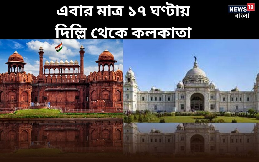 দেশে একের পর এক এক্সপ্রেসওয়ে গড়ে উঠতে অনেকটাই দূরত্ব কমতে শুরু করেছে ৷ প্রতীকী ছবি ৷