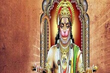 জ্যৈষ্ঠ মাসের বিরাট মুহূর্ত, শেষ বড় মঙ্গলবার, হনুমানের কৃপায় ৭ রাশির বিশ্বজয়