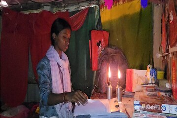 উচ্চমাধ্যমিকে
