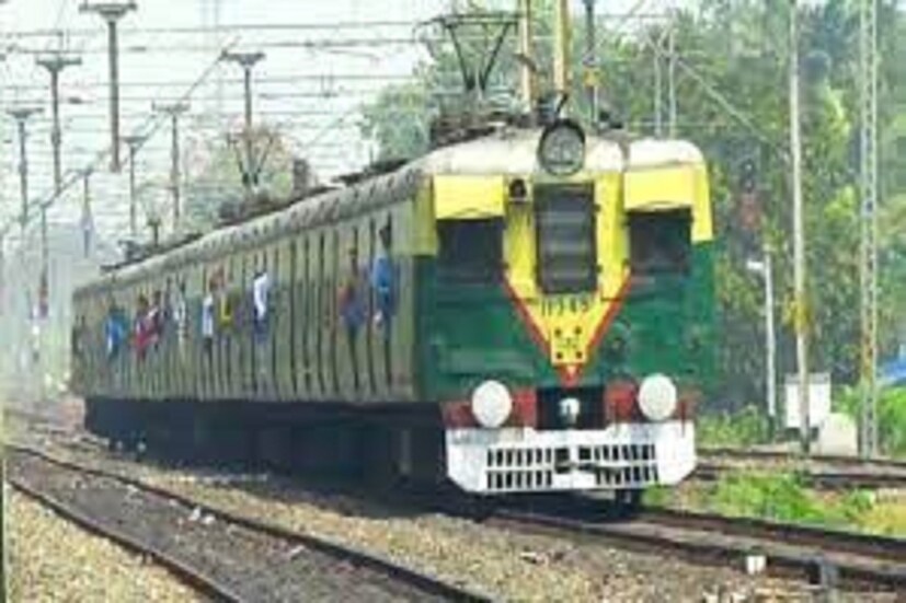 বর্ধমান ও লিলুয়ার মধ্যে পাওয়ার ব্লক ও ট্রাফিকের কাজের কারণেই ১১ মে থেকে ২০ মে ২০২৩, পর্যন্ত মেয়াদ বৃদ্ধি করা হয়েছে ৷ প্রতীকী ছবি ৷