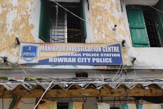 গৃহবধূর ঝলসানো দেহ উদ্ধার