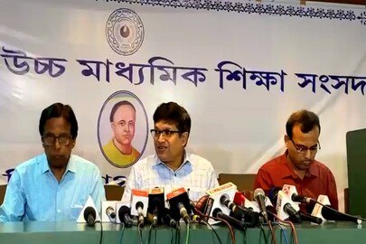প্রকাশিত হল উচ্চ মাধ্যমিকের ফলাফল! সাফল্যের নিরিখে কারা এগিয়ে জানুন