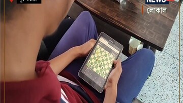 পড়াশোনার