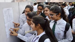 আইসিএসই-আইএসসি পরীক্ষায় বাংলার জয়জয়কার আইসিএসই-আইএসসি পরীক্ষায় বাংলার জয়জয়কার