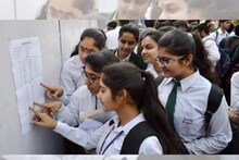 আইসিএসই-আইএসসি পরীক্ষায় বাংলার জয়জয়কার, দুরন্ত পারফরম্যান্স কলকাতা-সহ জেলার