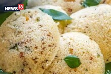 সুস্বাদু রাভা ইডলির বুকে রয়েছে আকালের কাহিনি; জানেন সেই ইতিহাস!