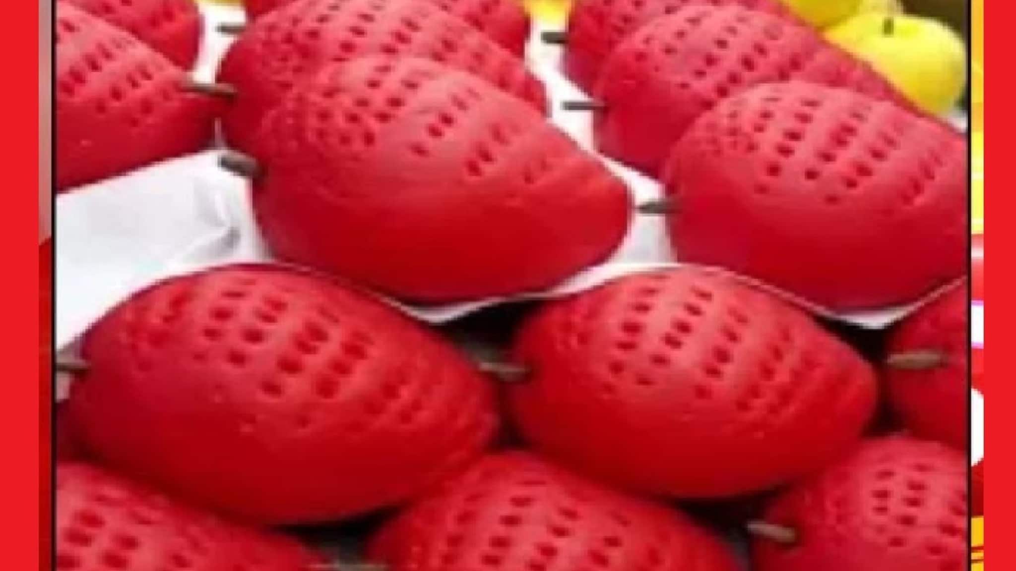 Video: বলুন তো এটা ফল নাকি মিষ্টি, রইল ভিডিওতে প্রমাণ