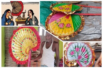 তালপাতার