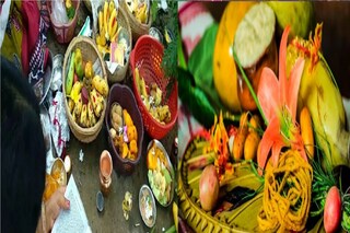 জামাইষষ্ঠী