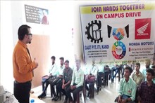 আইটিআই পাসদের জন্য চাকরির দারুণ সু‌যোগ, জব ফেয়ার দিচ্ছে নিয়োগপত্র