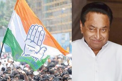 কর্ণাটক বিধানসভার ফলাফল
