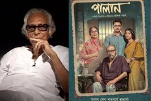 মৃণাল সেনের জন্ম শতবর্ষে পোস্টার, কৌশিকের হাত ধরে 'খারিজ' আসছে 'পালান'-এর মোড়কে