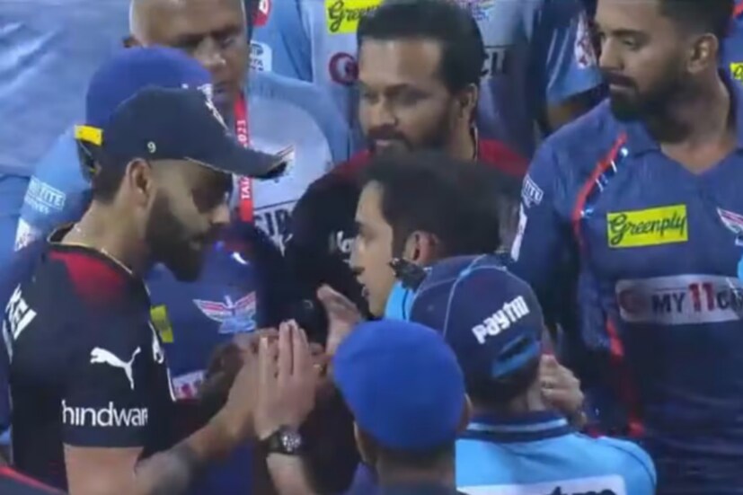 ম্যাচ শেষে গৌতম গম্ভীরের সঙ্গে ঝামেলায় জড়ান বিরাট কোহলি। উত্তপ্ত বাক্য বিনিময়ের পাশাপাশি আঙুল উচিয়ে একে অপরের সঙ্গে কথা বলতে দেখা যায়। পরে দুই দলের ক্রিকেটার ও কোচিং স্টাফদের হস্তক্ষেপে পরিস্থিতি নিয়ন্ত্রণে আসে।