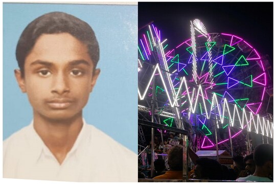 মেলায় গিয়ে দুর্ঘটনা