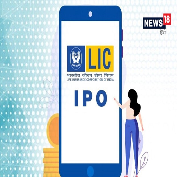 পলিসির মেয়াদ শেষ হওয়ার পরে যদি বিমাকৃত ব্যক্তি বেঁচে থাকেন তবে মেয়াদপূর্তির সুবিধাটি মূল বিমাকৃত অর্থ এবং লয়্যালটি অ্যাডিশন হিসেবে অফার করা হয়। বিমার সর্বোচ্চ মেয়াদ ২০ বছর। এরপর পলিসি হোল্ডার এই টাকা অন্য কোনও পলিসিতে বিনিয়োগ করতে পারেন।