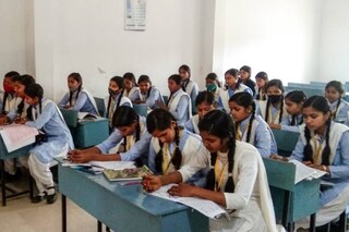প্রতীকী ছবি