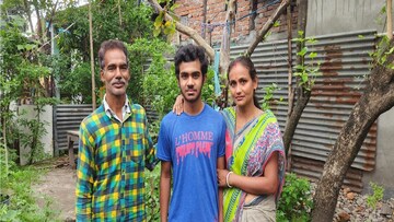 শিলিগুড়ি