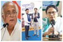বায়রনের দল বদলে তৃণমূলকে তোপ জয়রাম রমেশের! নরমে গরমে কংগ্রেসকে জবাব মমতার