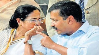 নজরে মমতা-কেজরিওয়াল বৈঠক