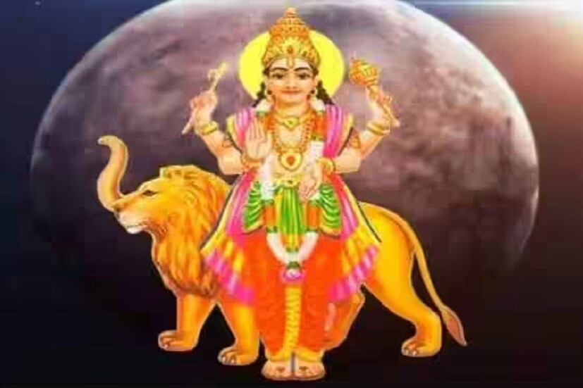 মঙ্গল গ্রহের এই অবস্থান পরিবর্তন ঘটেছে বুধবার দুপুর ১টা বেজে ৪৪ মিনিটে। মঙ্গল গ্রহের অবস্থান পরিবর্তন আমাদের রাশিচক্রের ১২টি রাশির জাতক-জাতিকাদের জীবনকেই প্রভাবিত করবে। তবে কর্কট রাশিতে মঙ্গলের অবস্থান তিনটি রাশির জাতক-জাতিকাদের জন্য খুব শুভ প্রমাণিত হতে চলেছে। জেনে নেওয়া যাক কোন কোন রাশির জাতক-জাতিকারা মঙ্গলের এই অবস্থান পরিবর্তনে উপকৃত হতে চলেছেন।