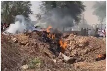রাজস্থানের বাড়ির ওপর ভেঙে পড়ল ভারতীয় যুদ্ধবিমান! দুর্ঘটনায় মৃত ২
