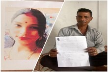 হঠাৎ করেই নিখোঁজ রূপান্তরকামী নৃত্যশিল্পী! পরিবারের অভিযোগের তীর নাচের দলের দিকে