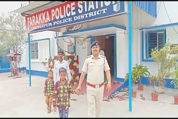 ফরাক্কা